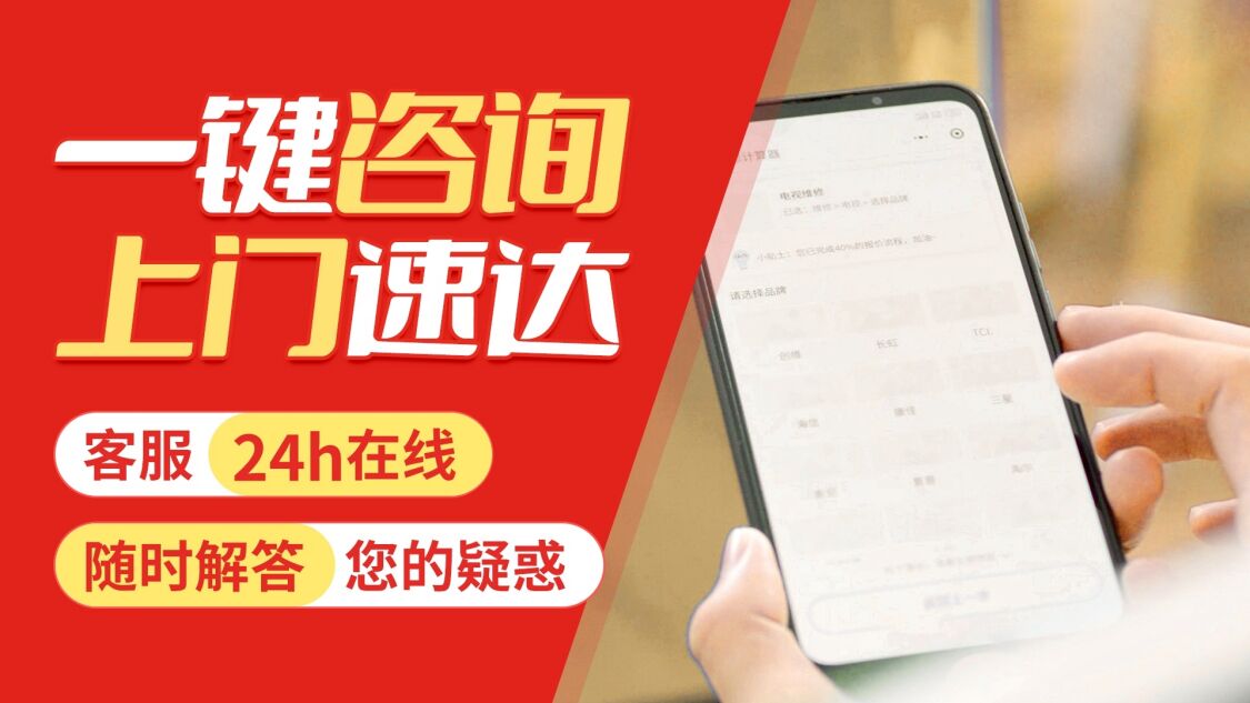 西安菲斯顿壁挂炉关于我们